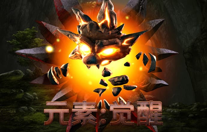 莫斯科田径周活动 - June 8, 2026